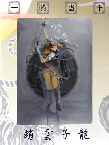 ふるいちオンライン - ホビー/ホビー その他/趙雲子龍 ｢一騎当千｣ PVC