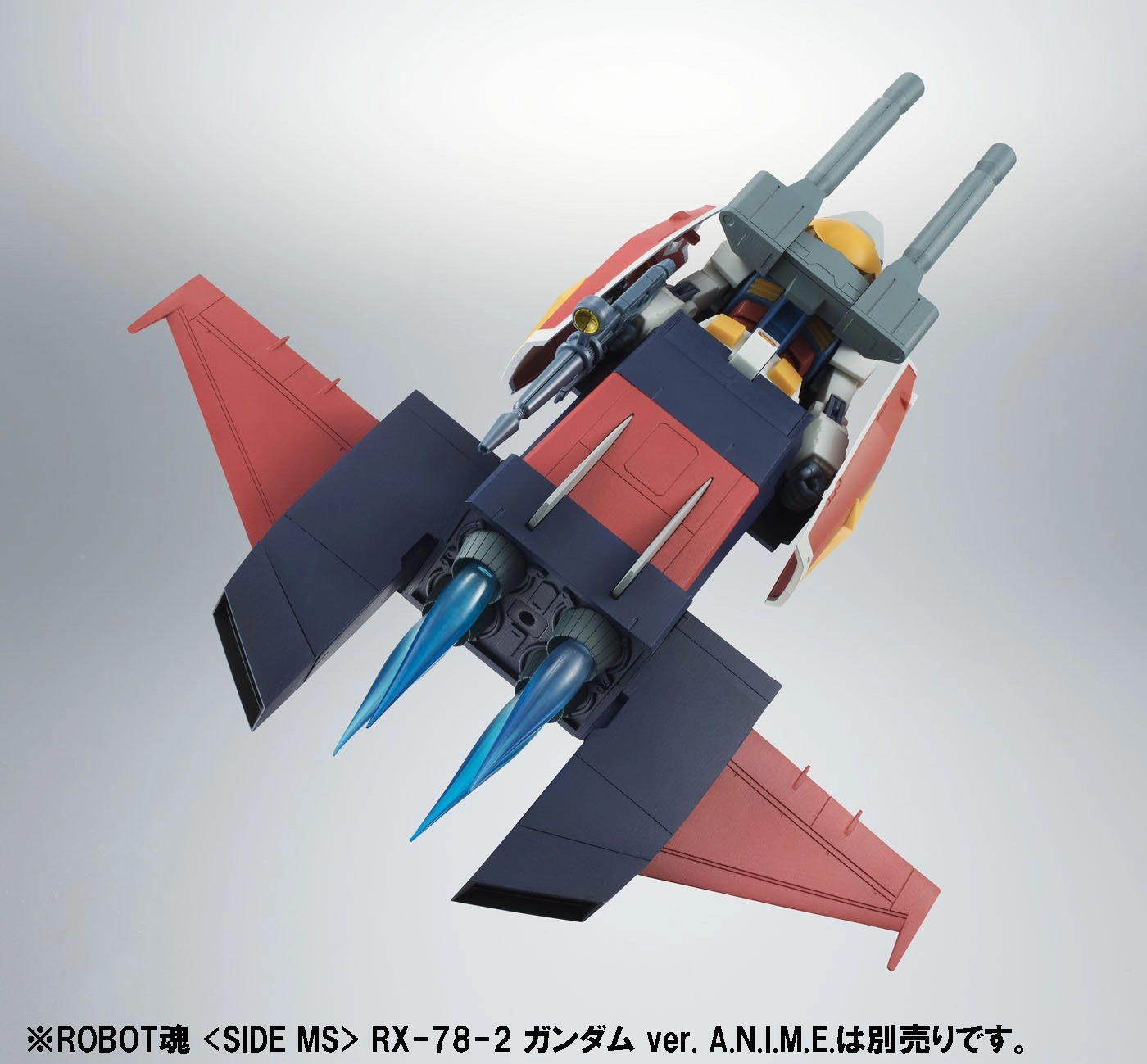 サブ商品画像3