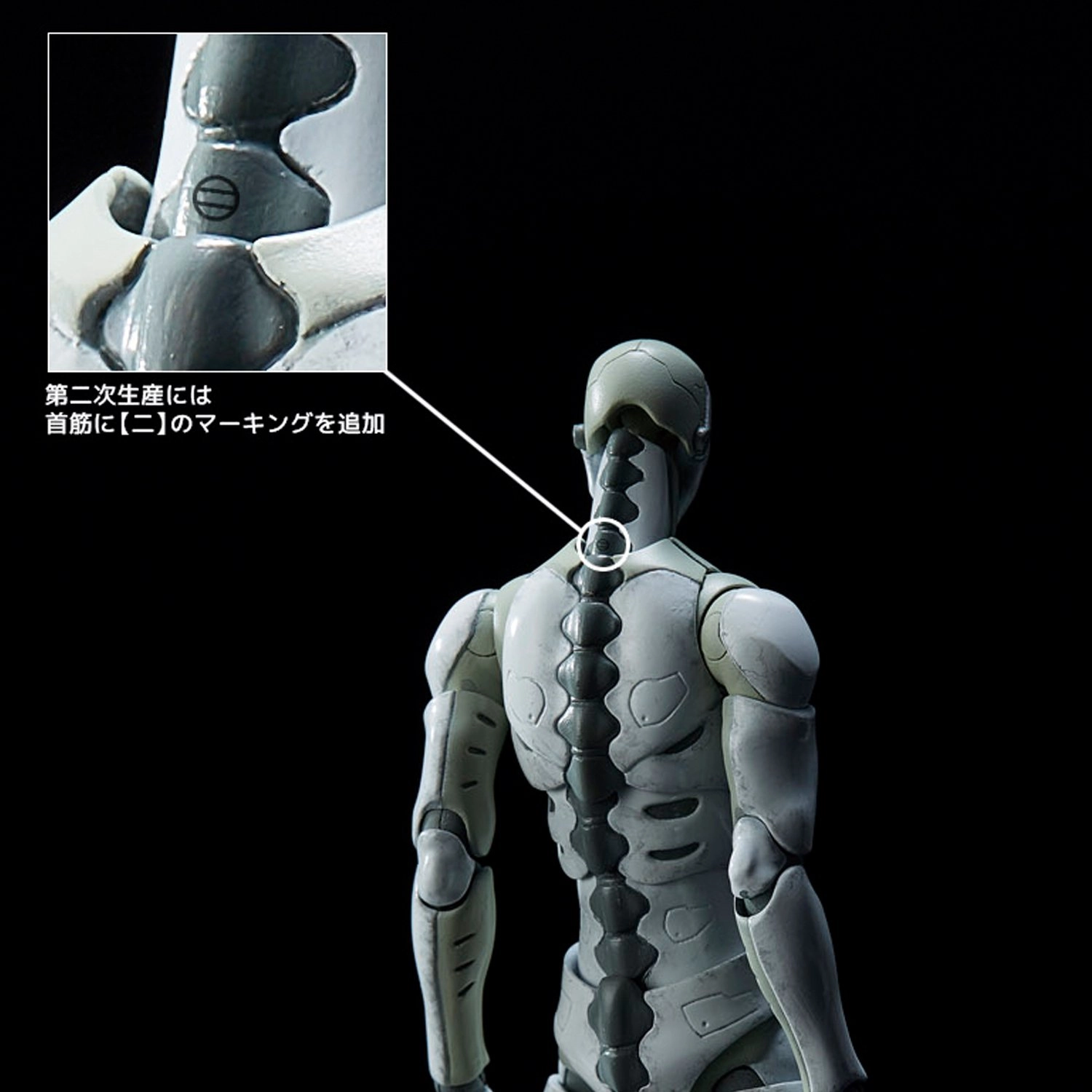 サブ商品画像1