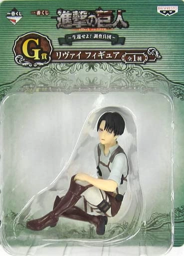 進撃の巨人 一番くじ 〜生還せよ！調査兵団〜 リヴァイ フィギュア