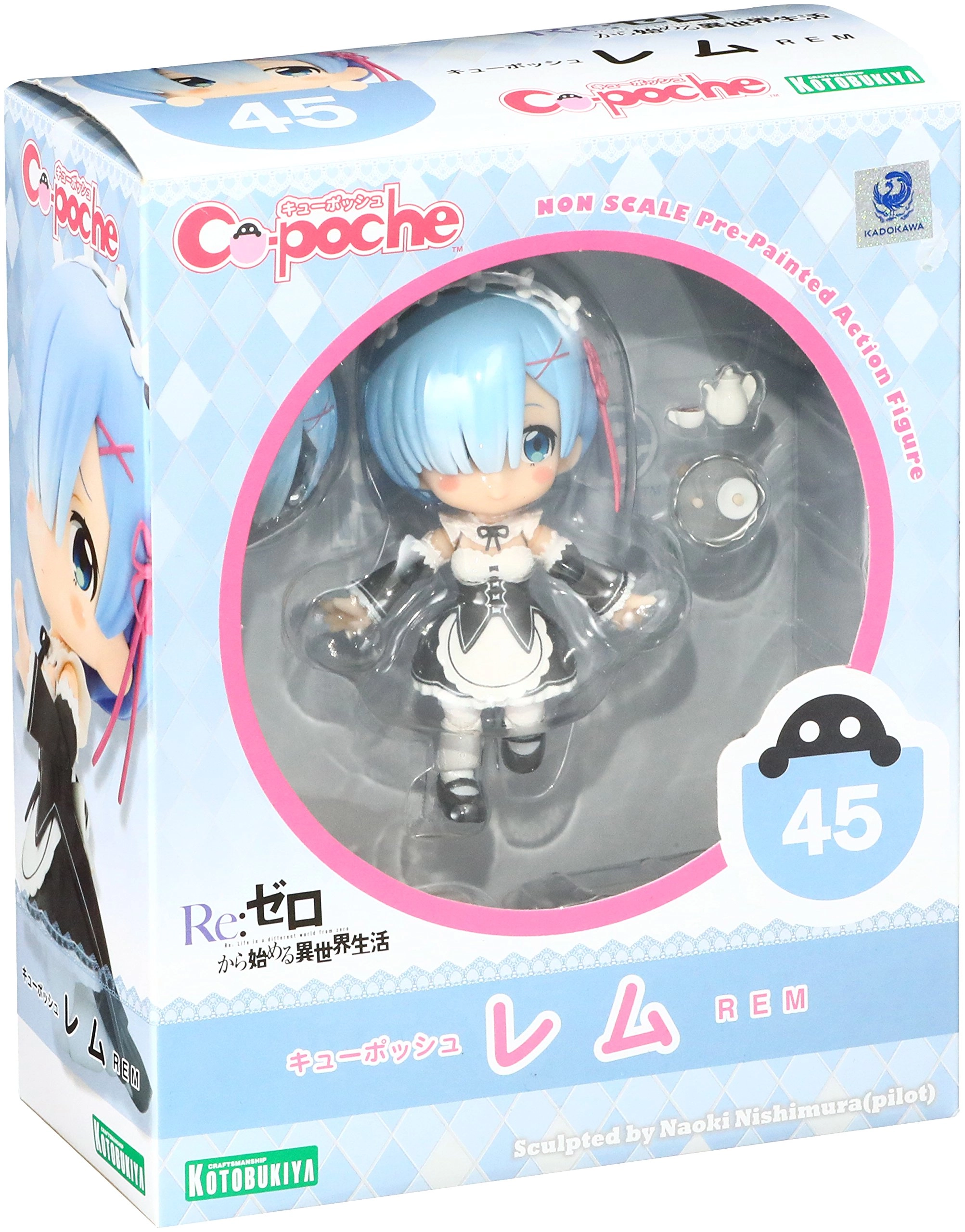 サブ商品画像2