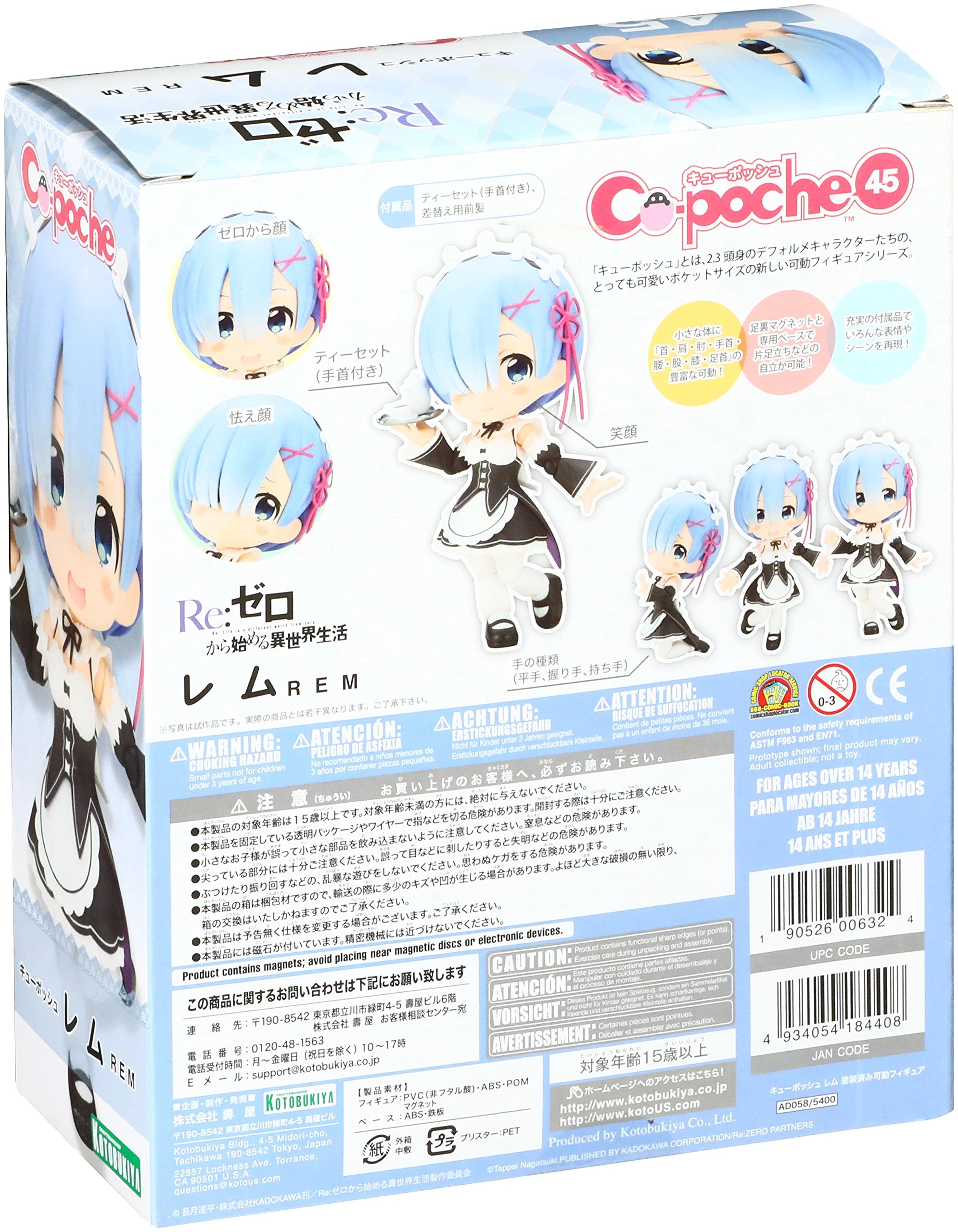 サブ商品画像3