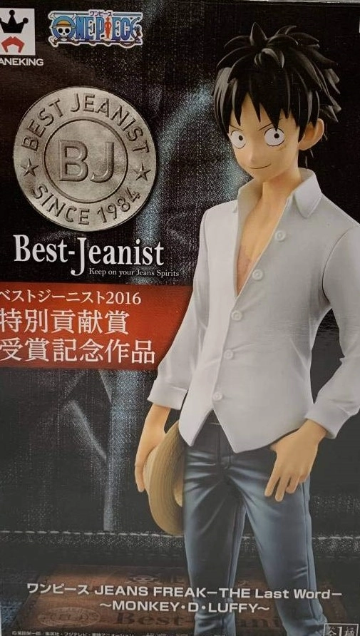 メイン商品画像