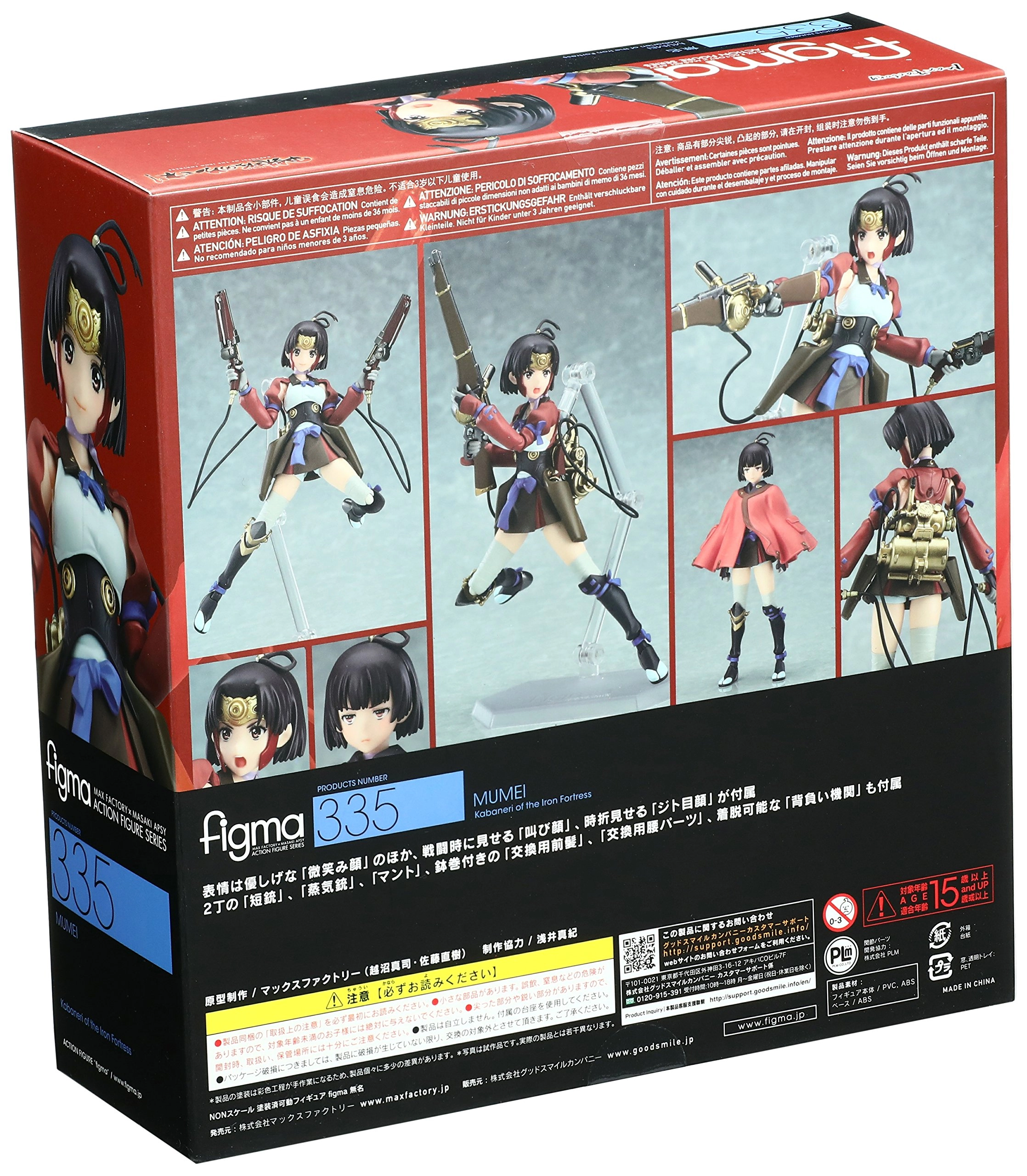 サブ商品画像3