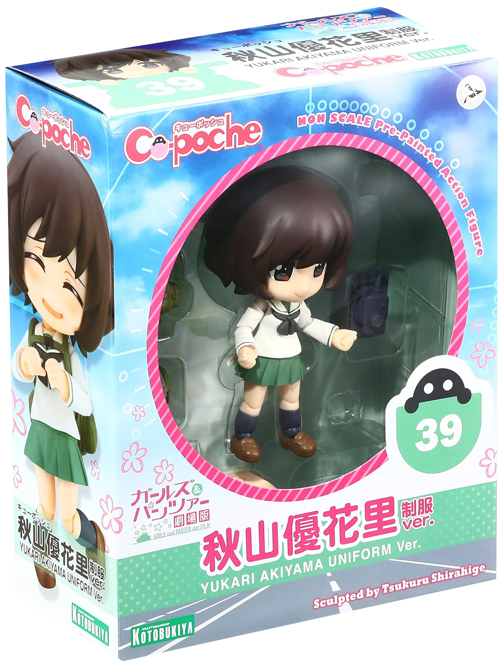 サブ商品画像2