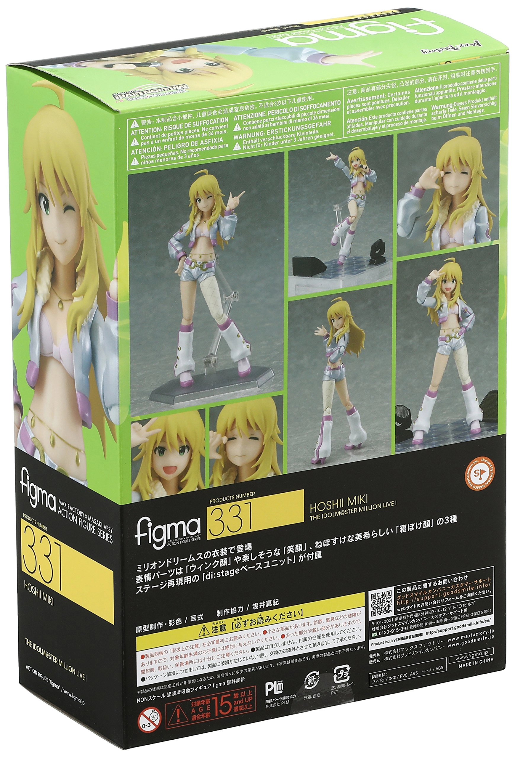 サブ商品画像3