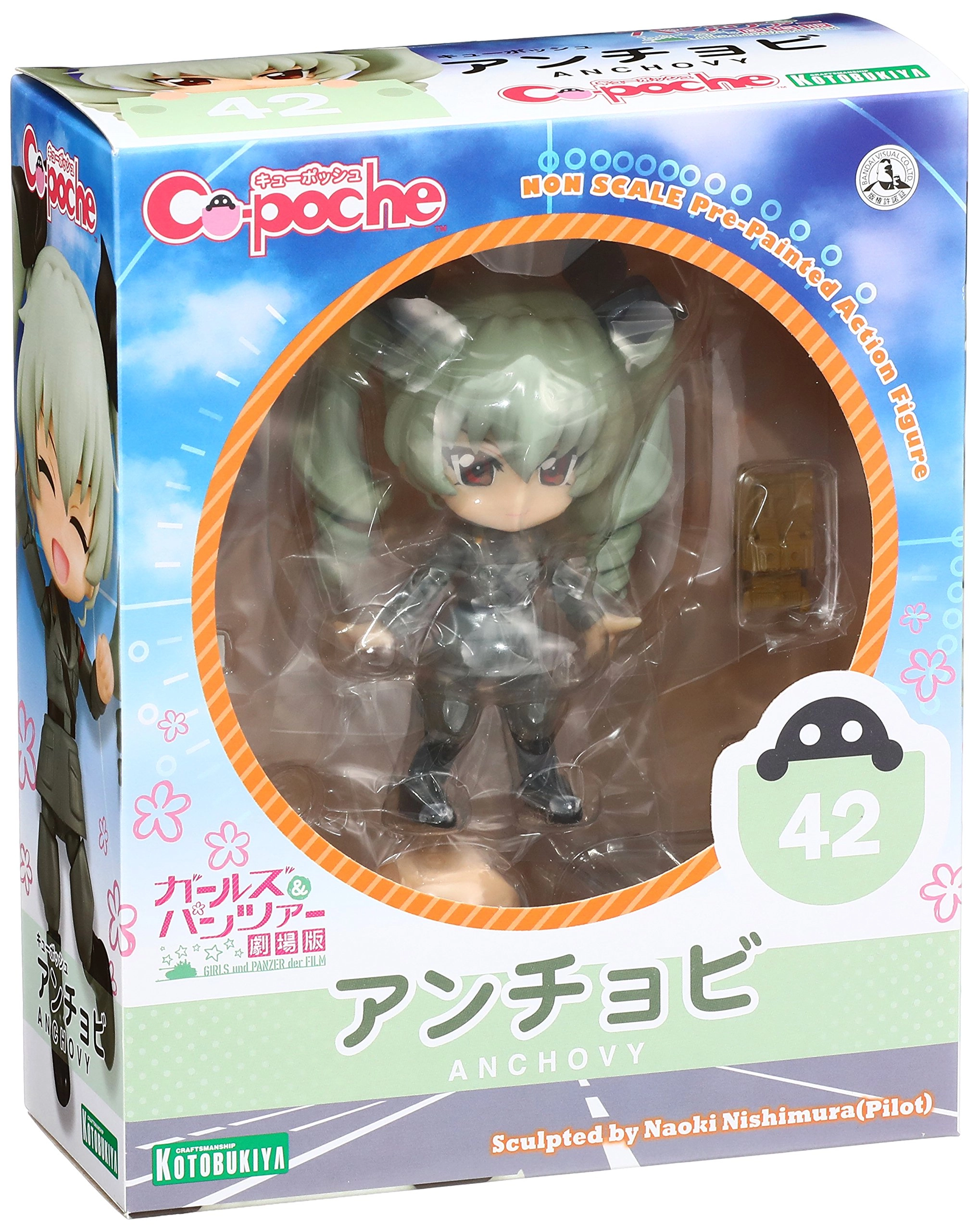サブ商品画像1