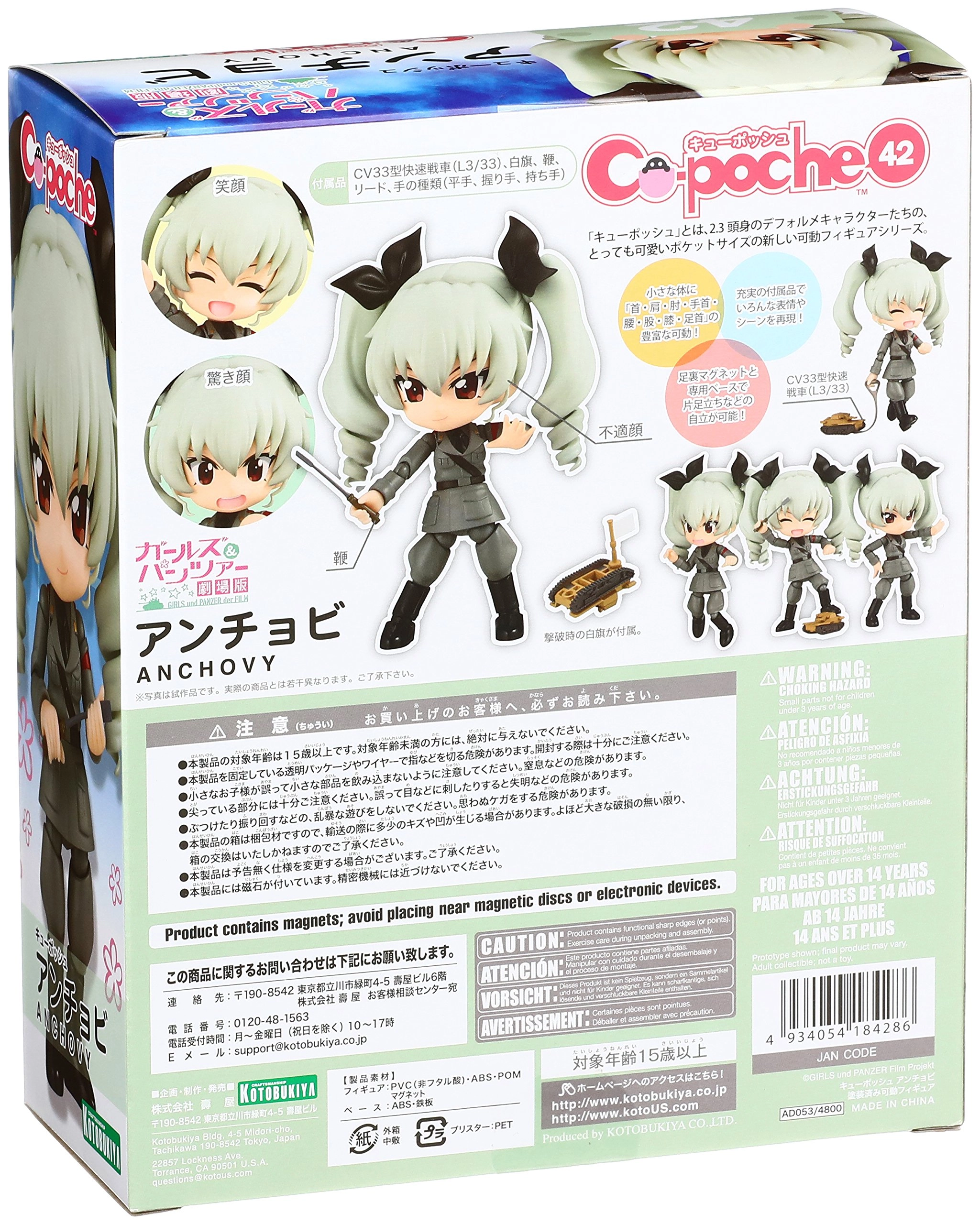 サブ商品画像2