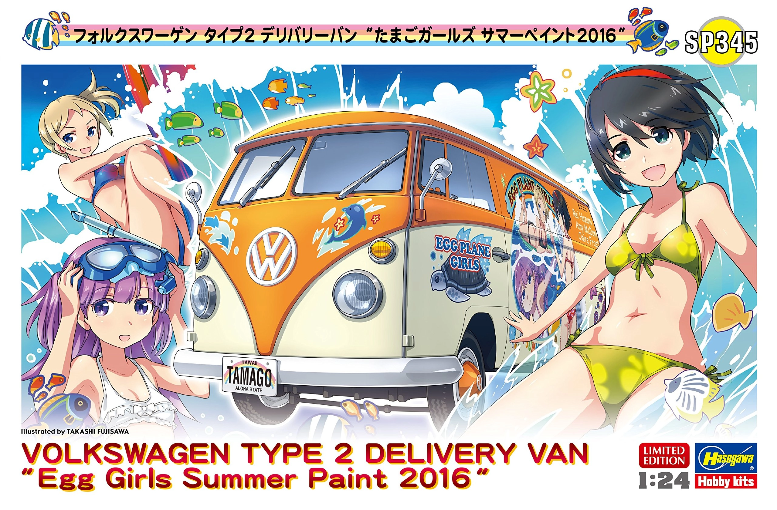 サブ商品画像3
