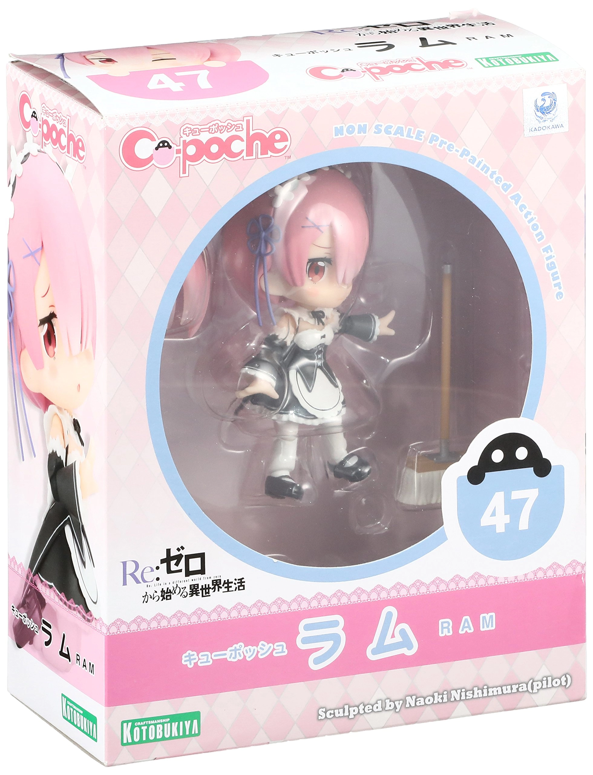 サブ商品画像1