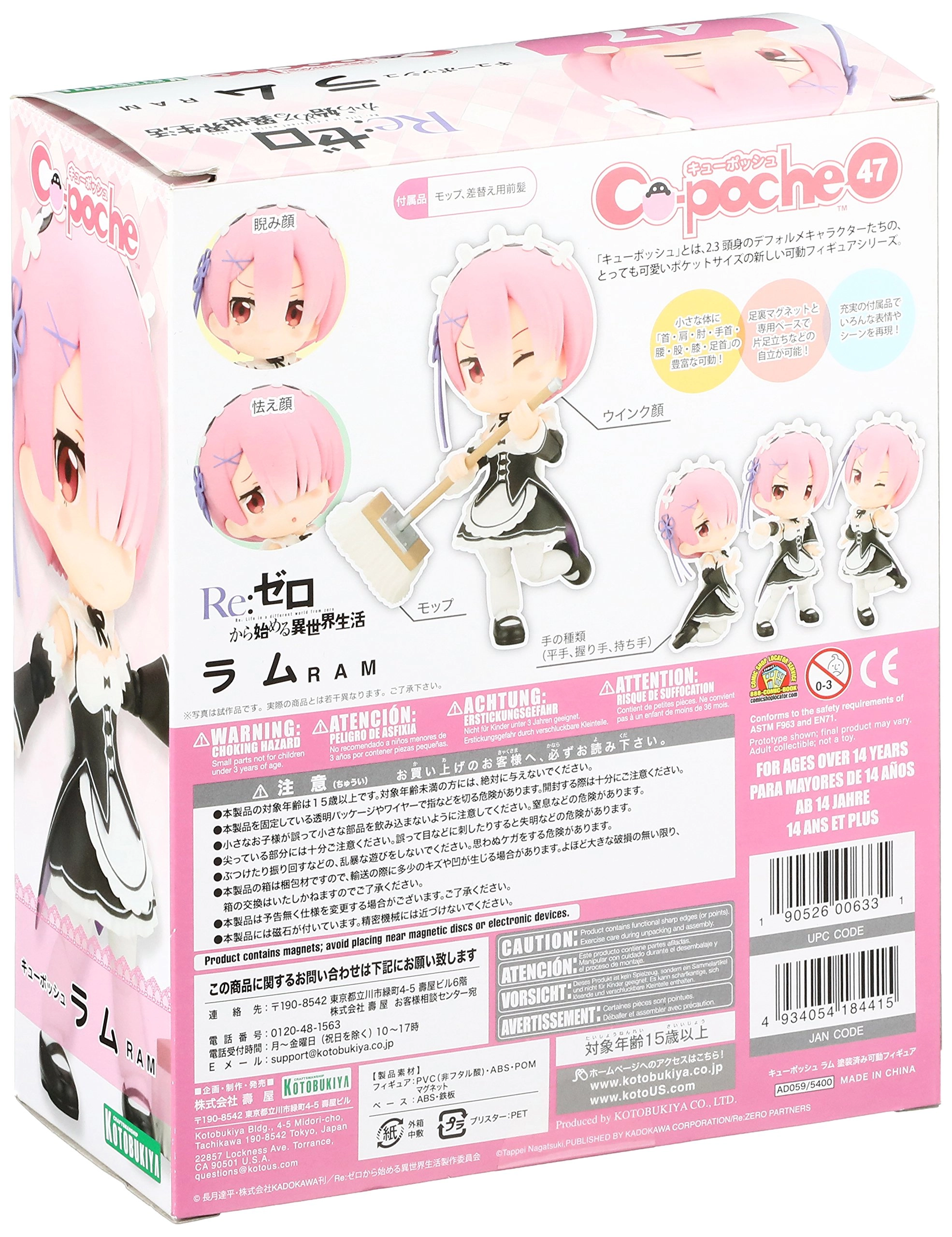 サブ商品画像2