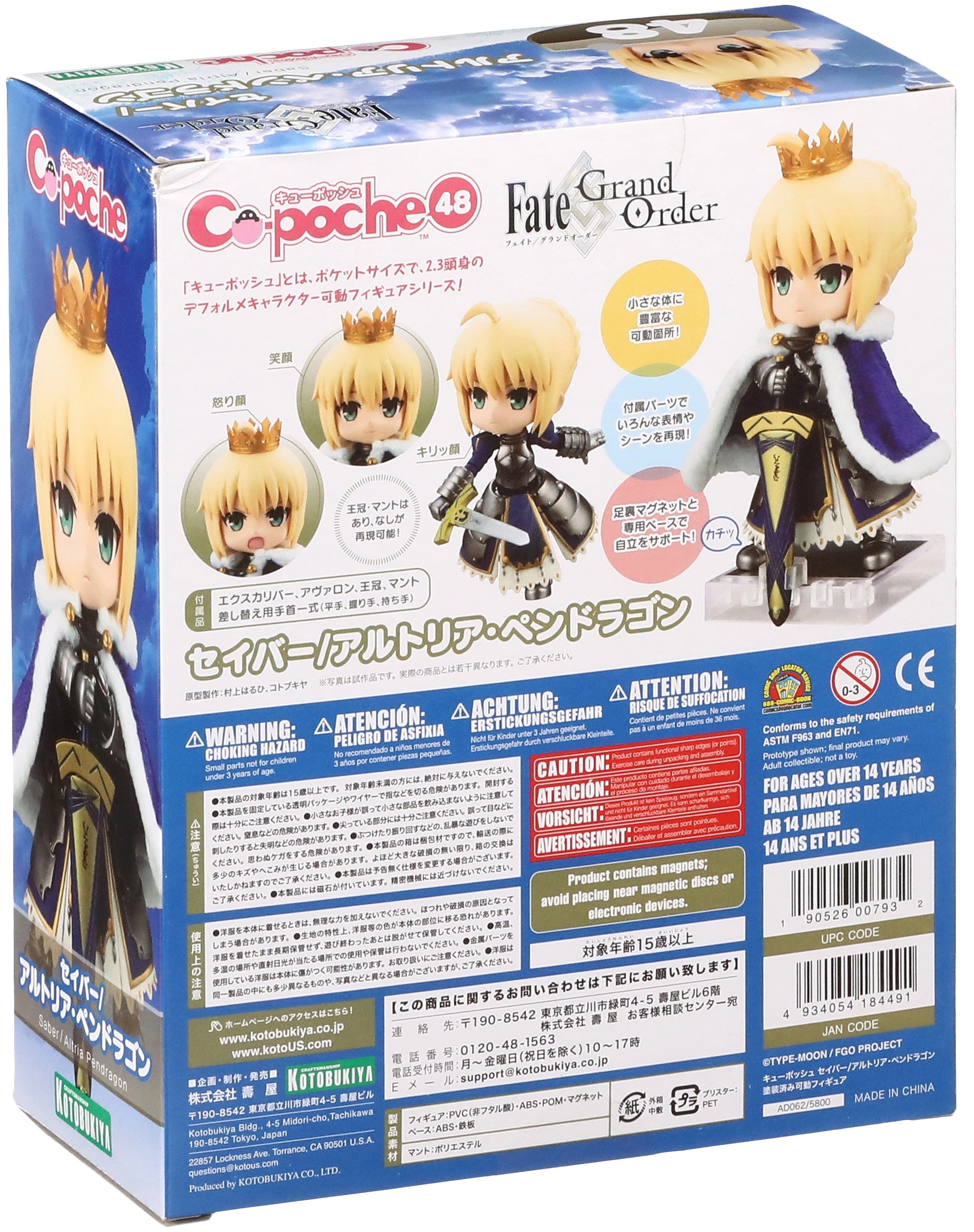 サブ商品画像2