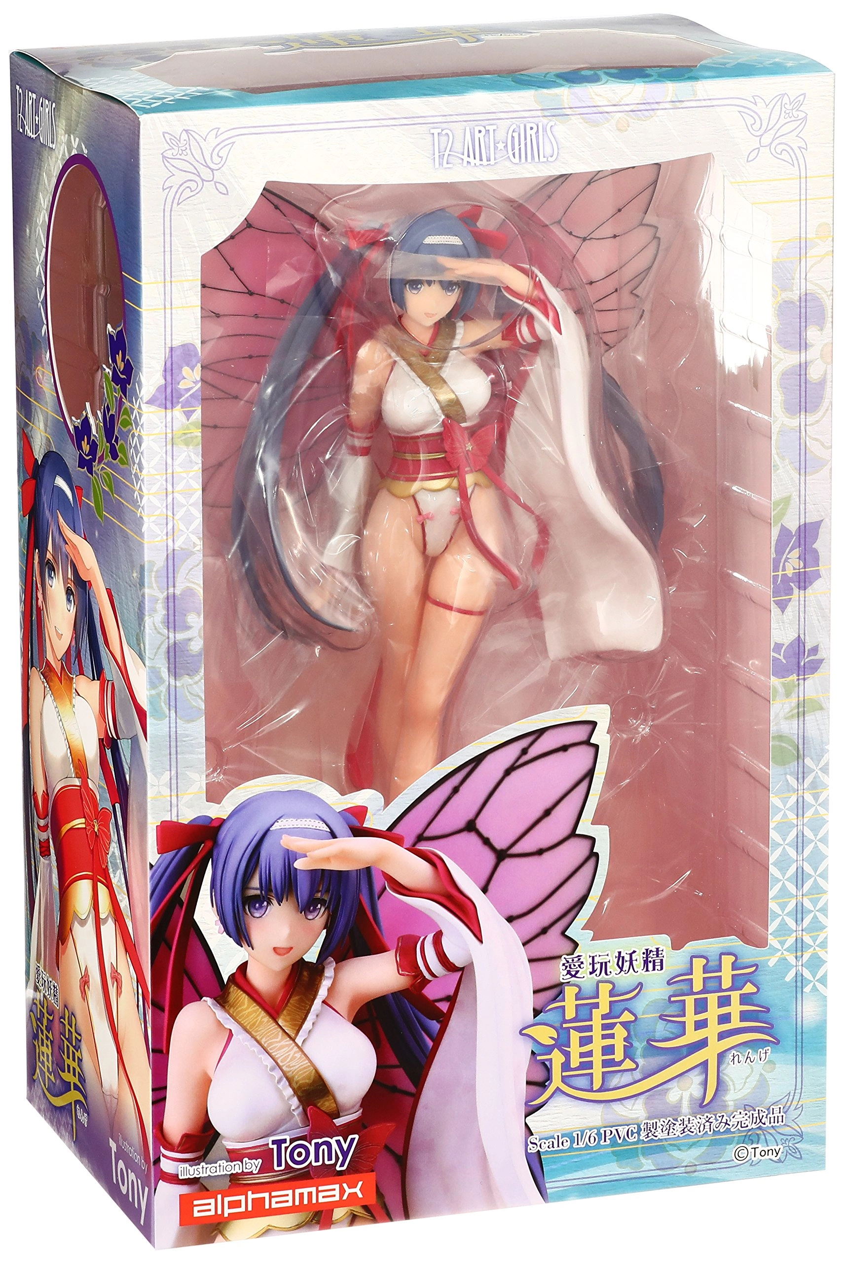 サブ商品画像1