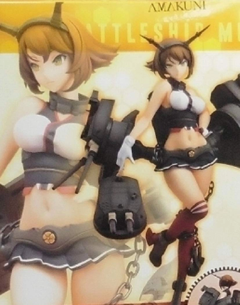 サブ商品画像1