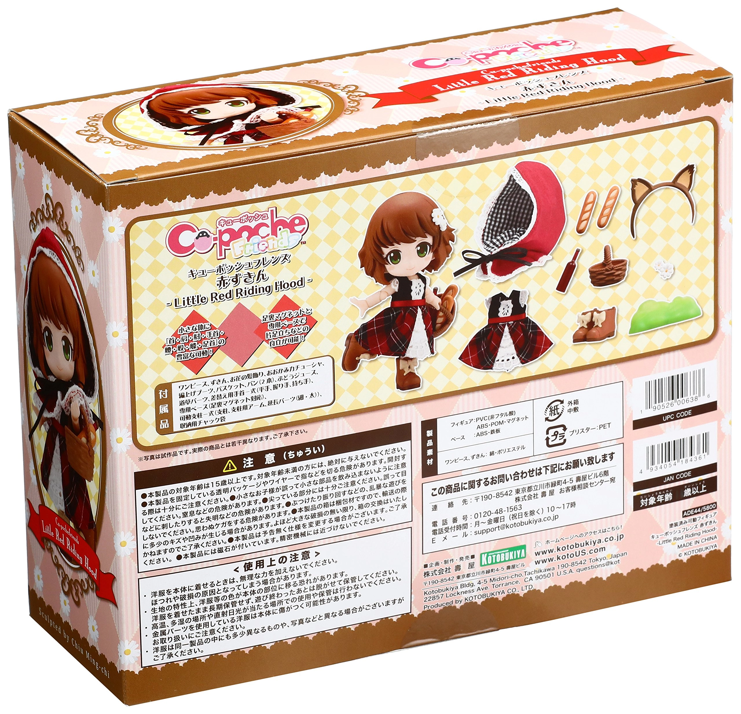 サブ商品画像3