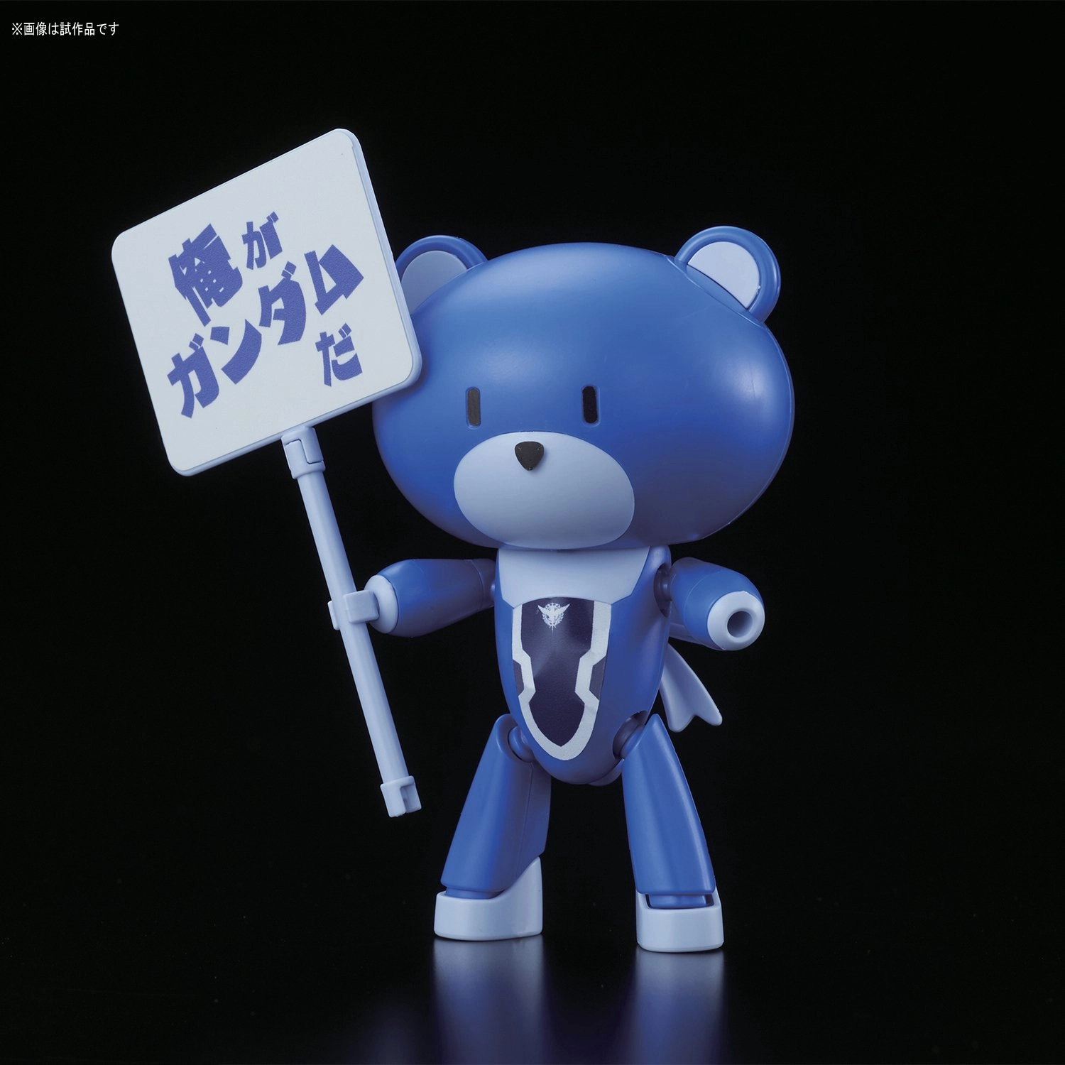 サブ商品画像1