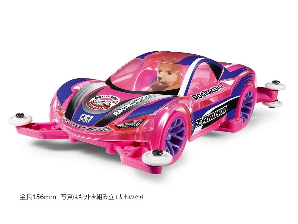 サブ商品画像1