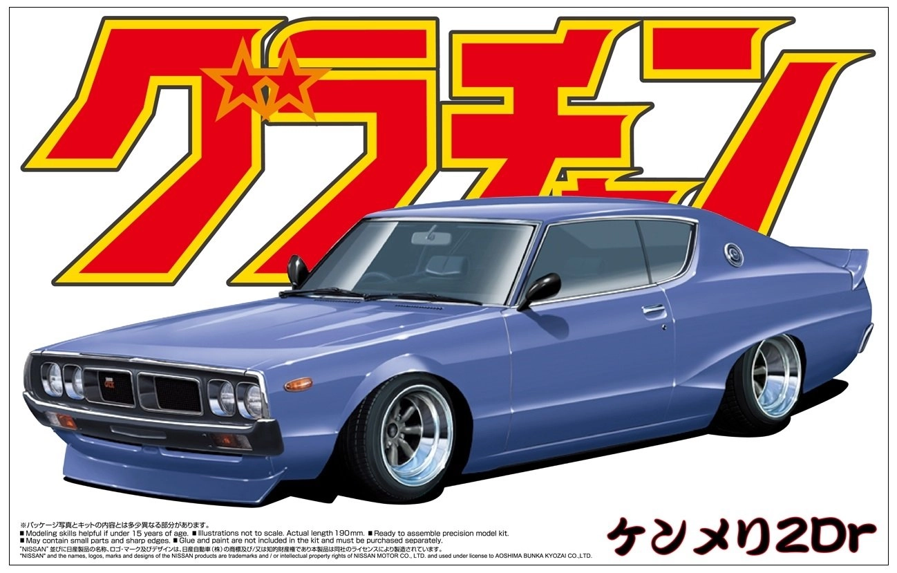 サブ商品画像1