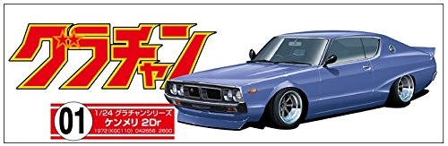 サブ商品画像2