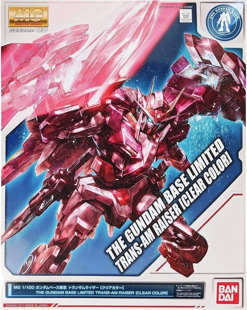 メイン商品画像