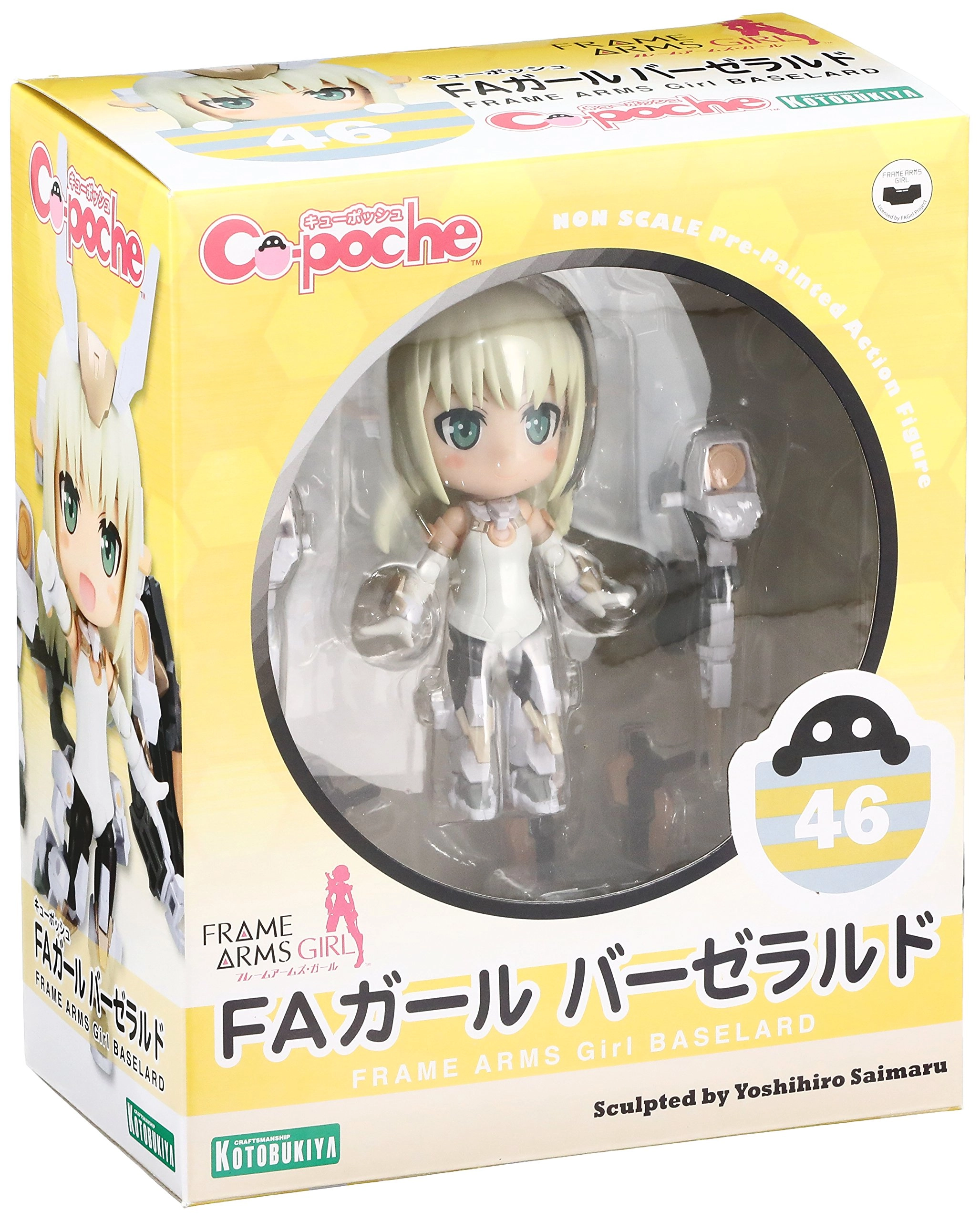 サブ商品画像1