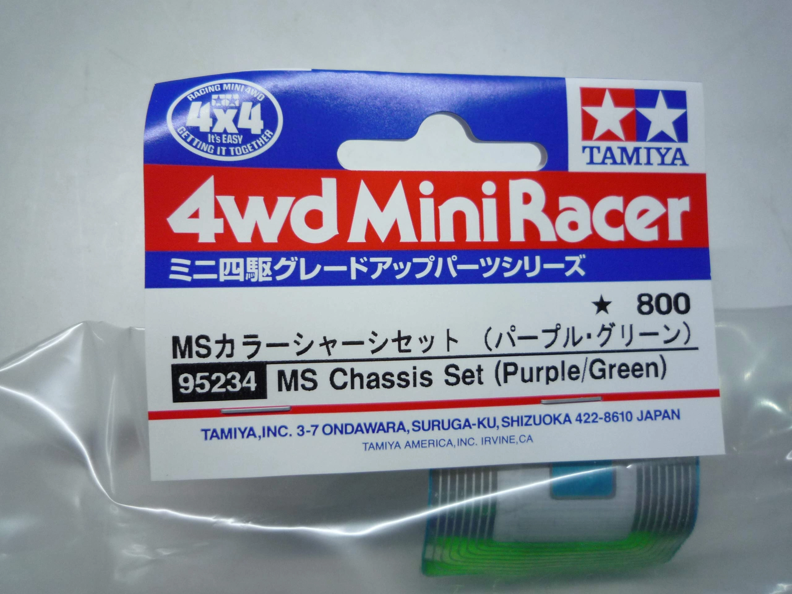 サブ商品画像1