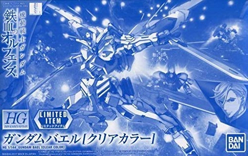 サブ商品画像3