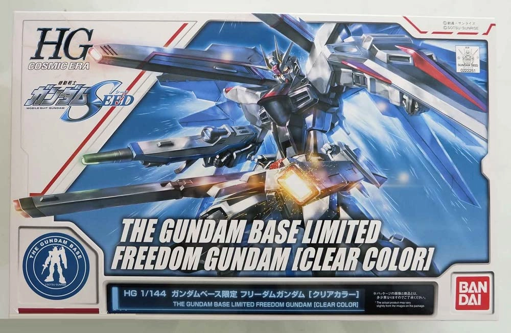 メイン商品画像