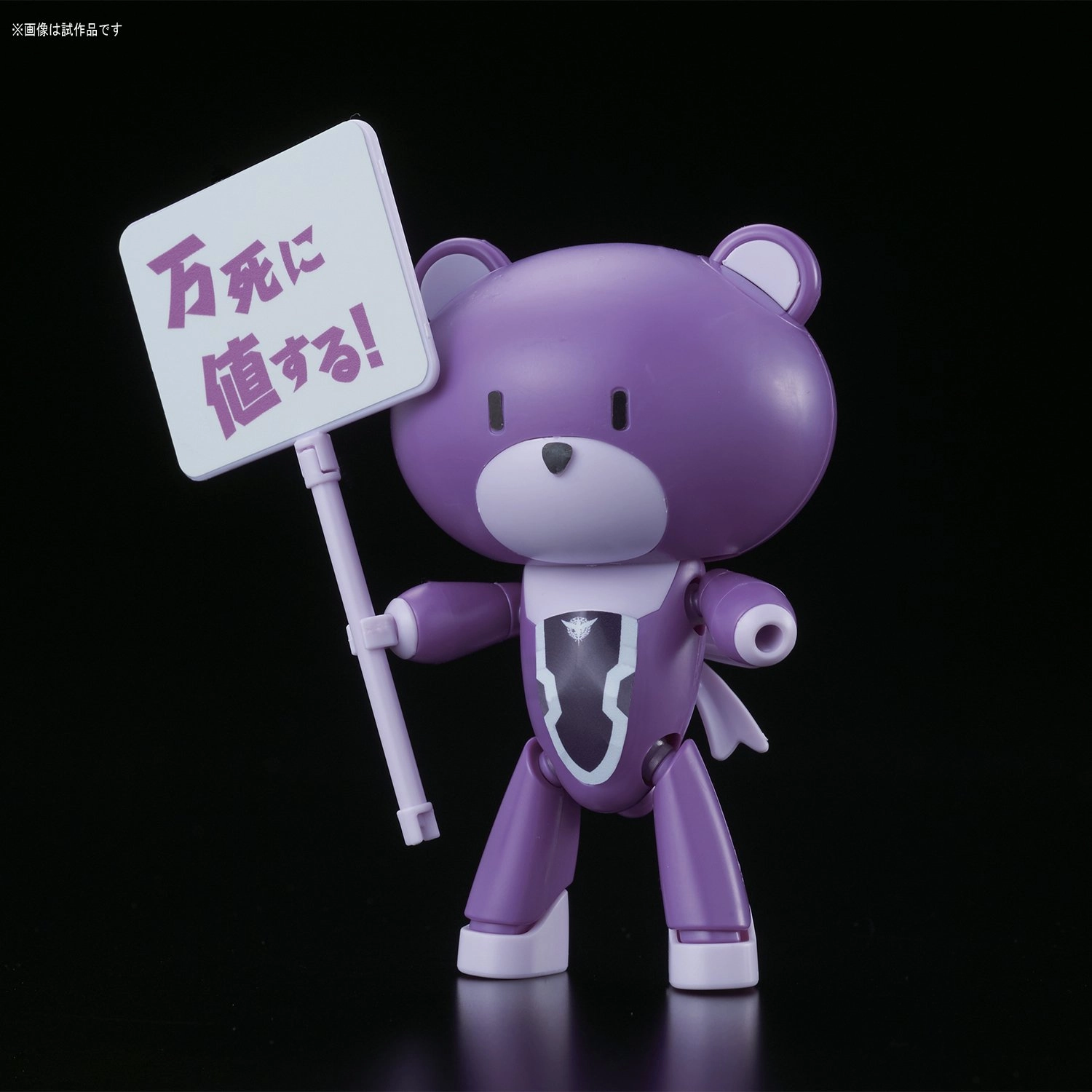 サブ商品画像1