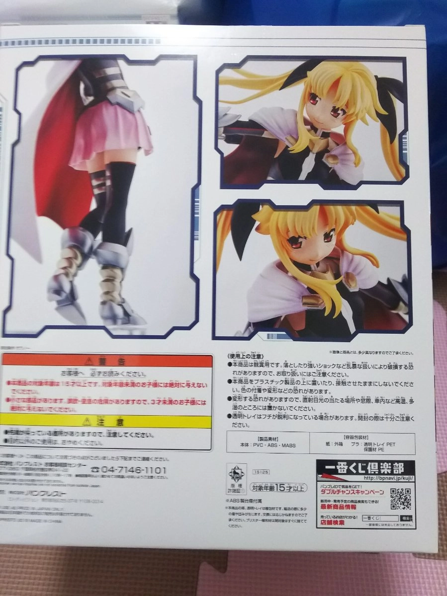 サブ商品画像1