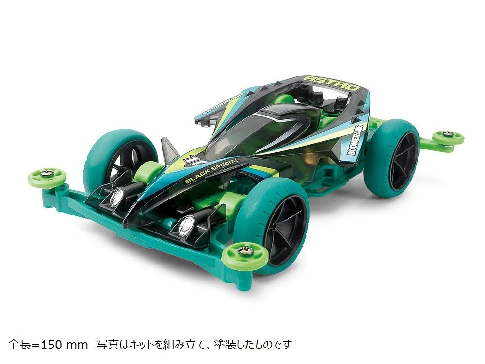 サブ商品画像3