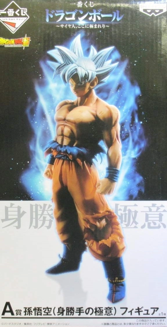 メイン商品画像