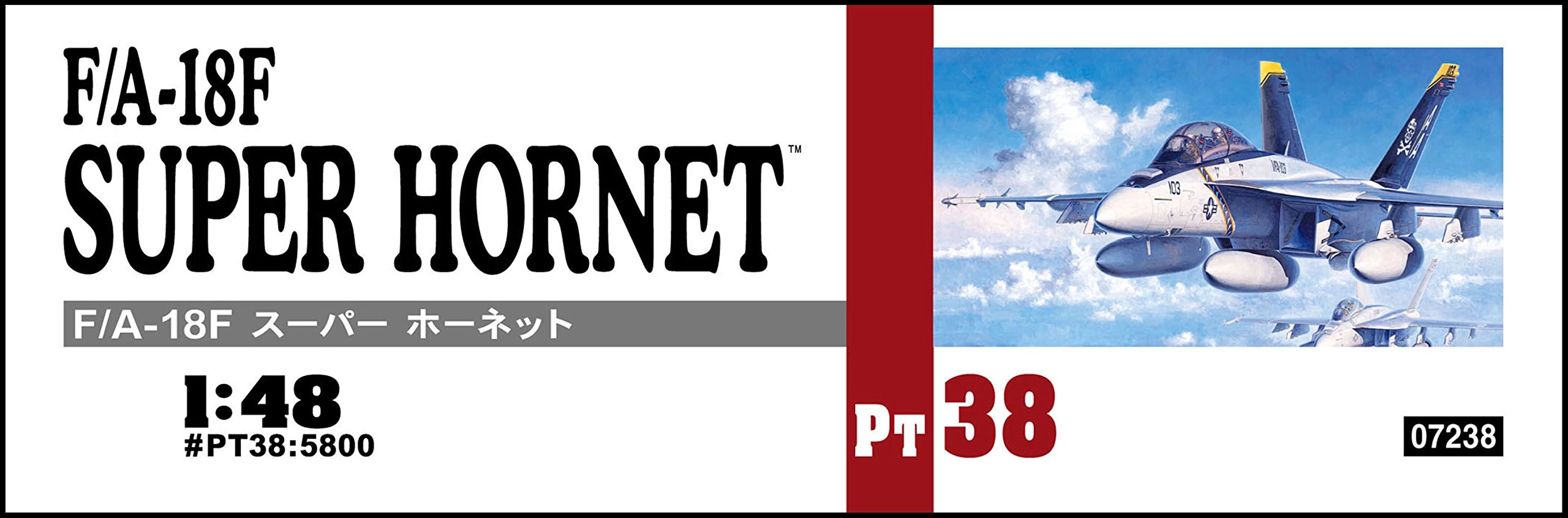 サブ商品画像2
