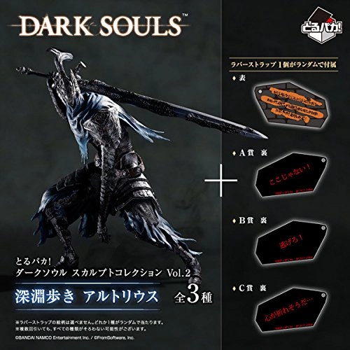 サブ商品画像1