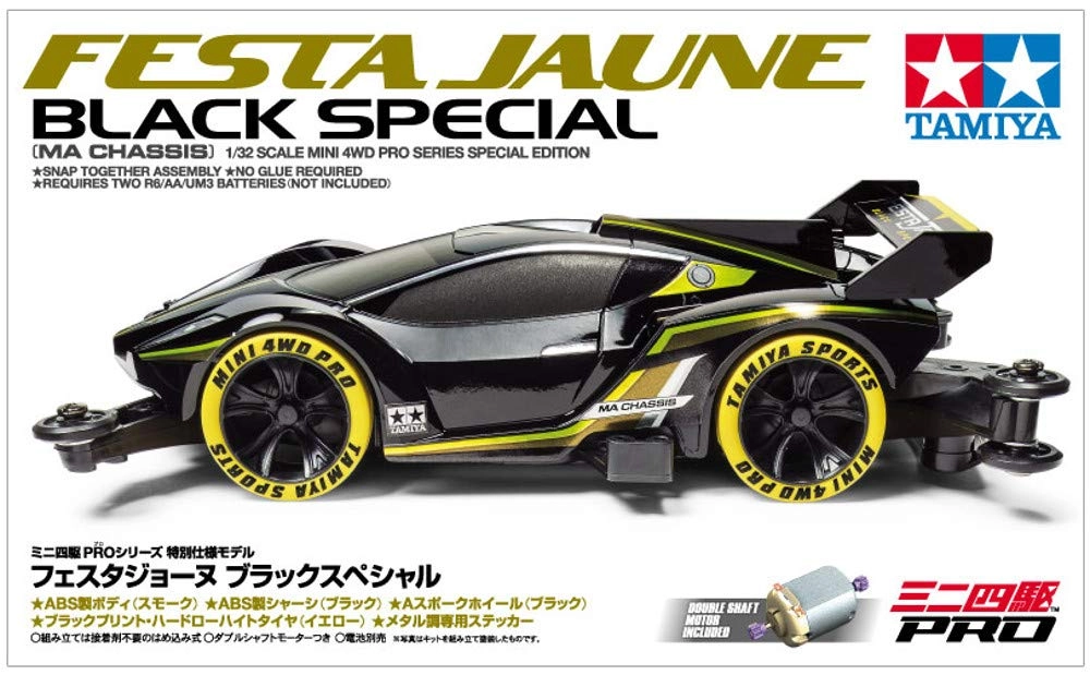 サブ商品画像3