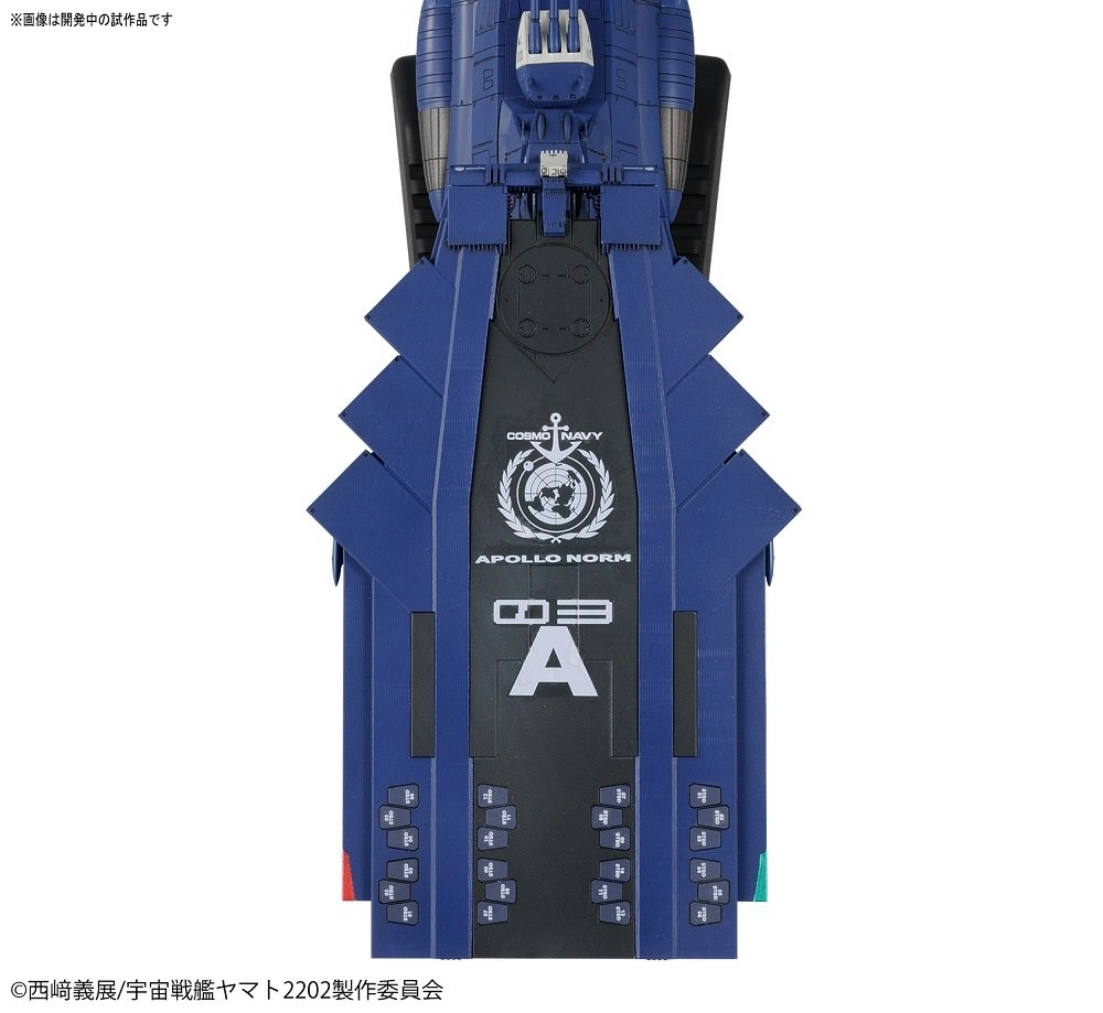 サブ商品画像2