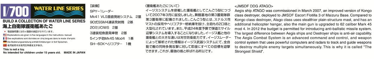 サブ商品画像2
