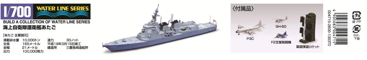 サブ商品画像3