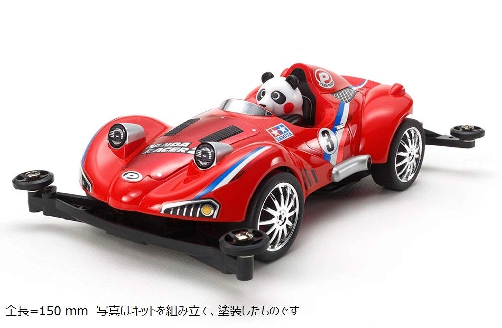 サブ商品画像1