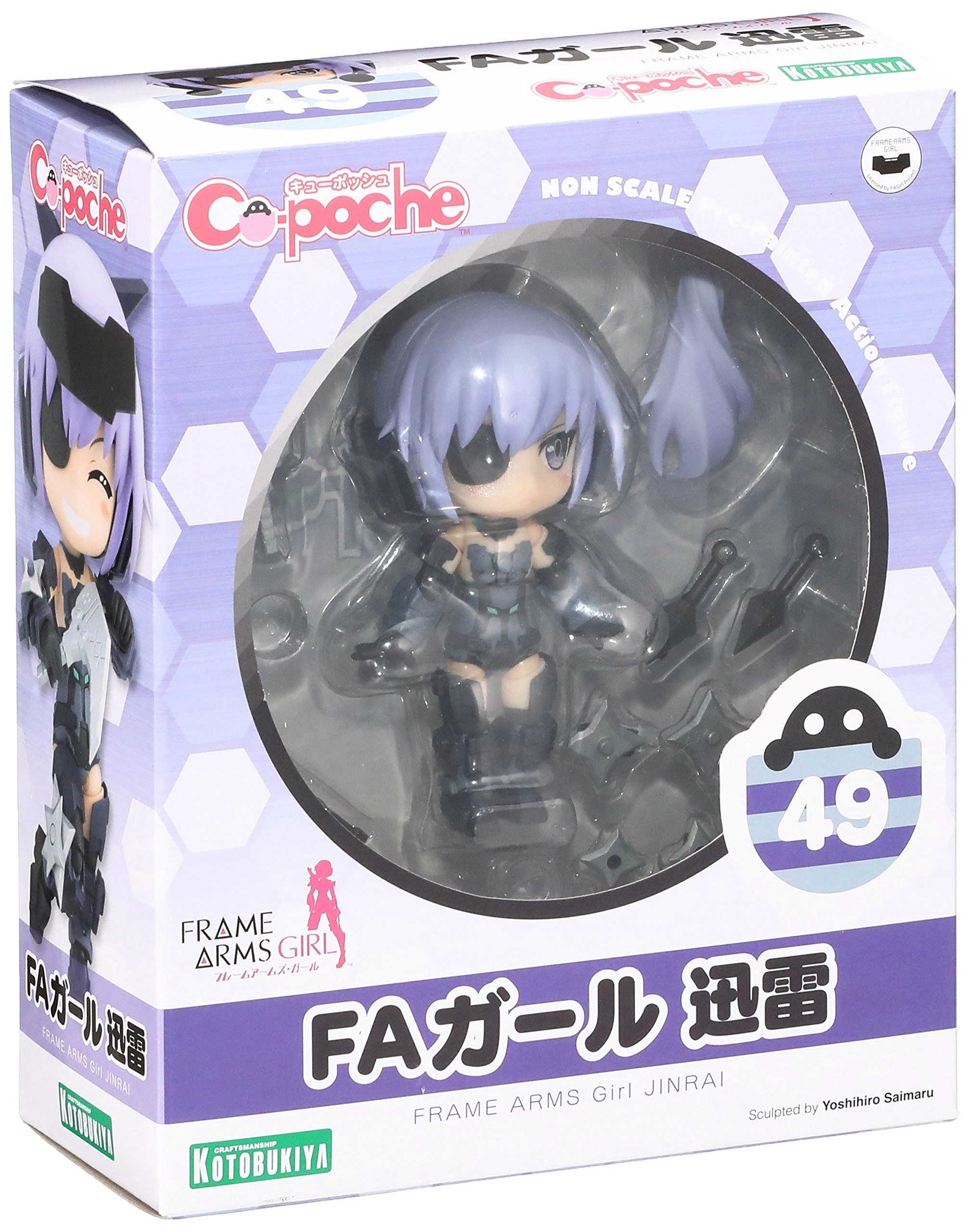 サブ商品画像1