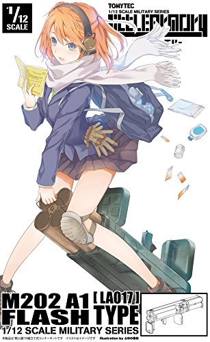 サブ商品画像1
