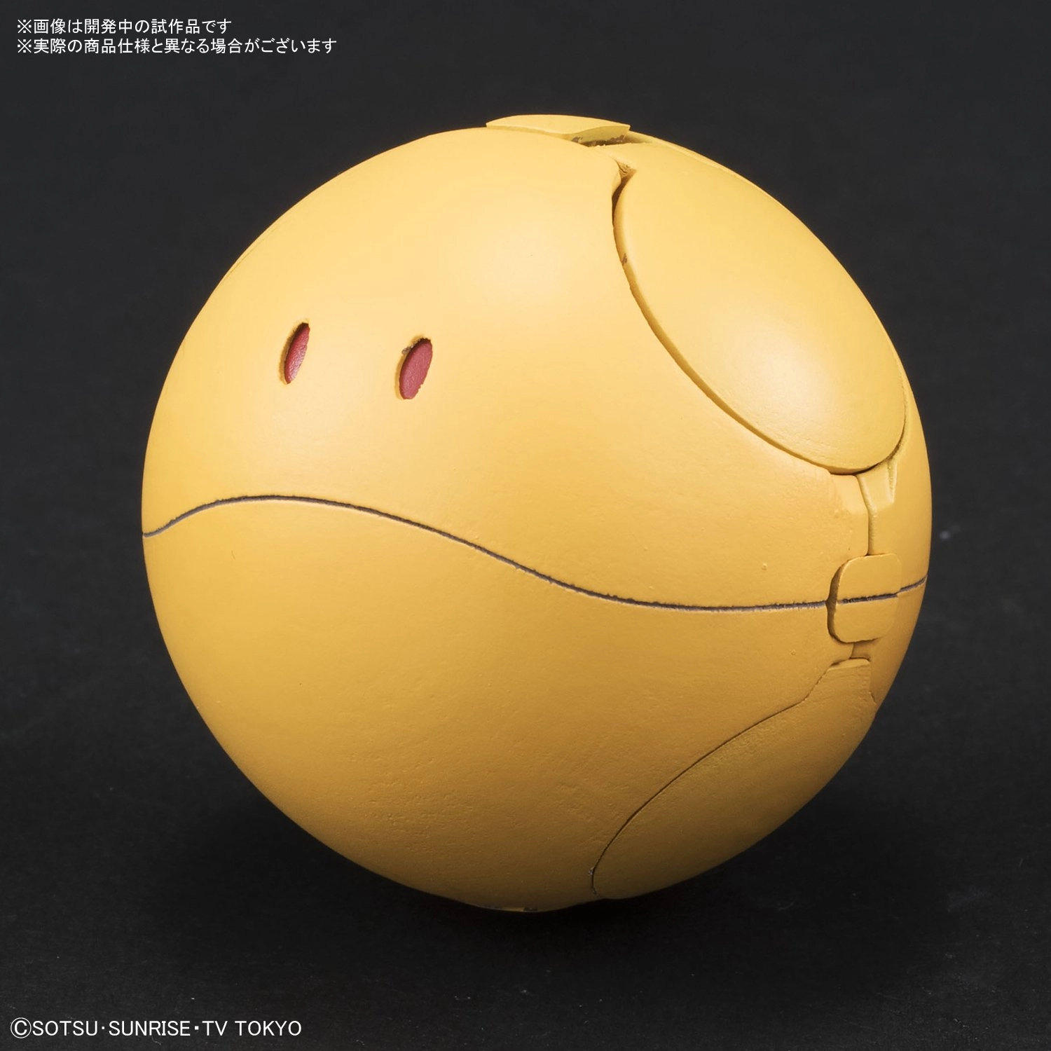 サブ商品画像1
