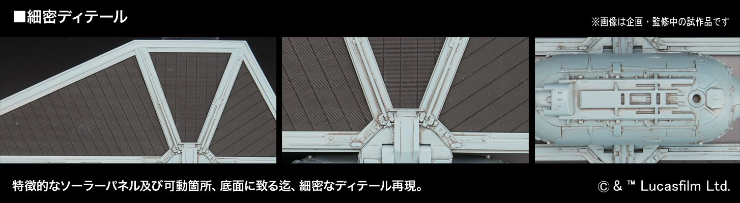 サブ商品画像3