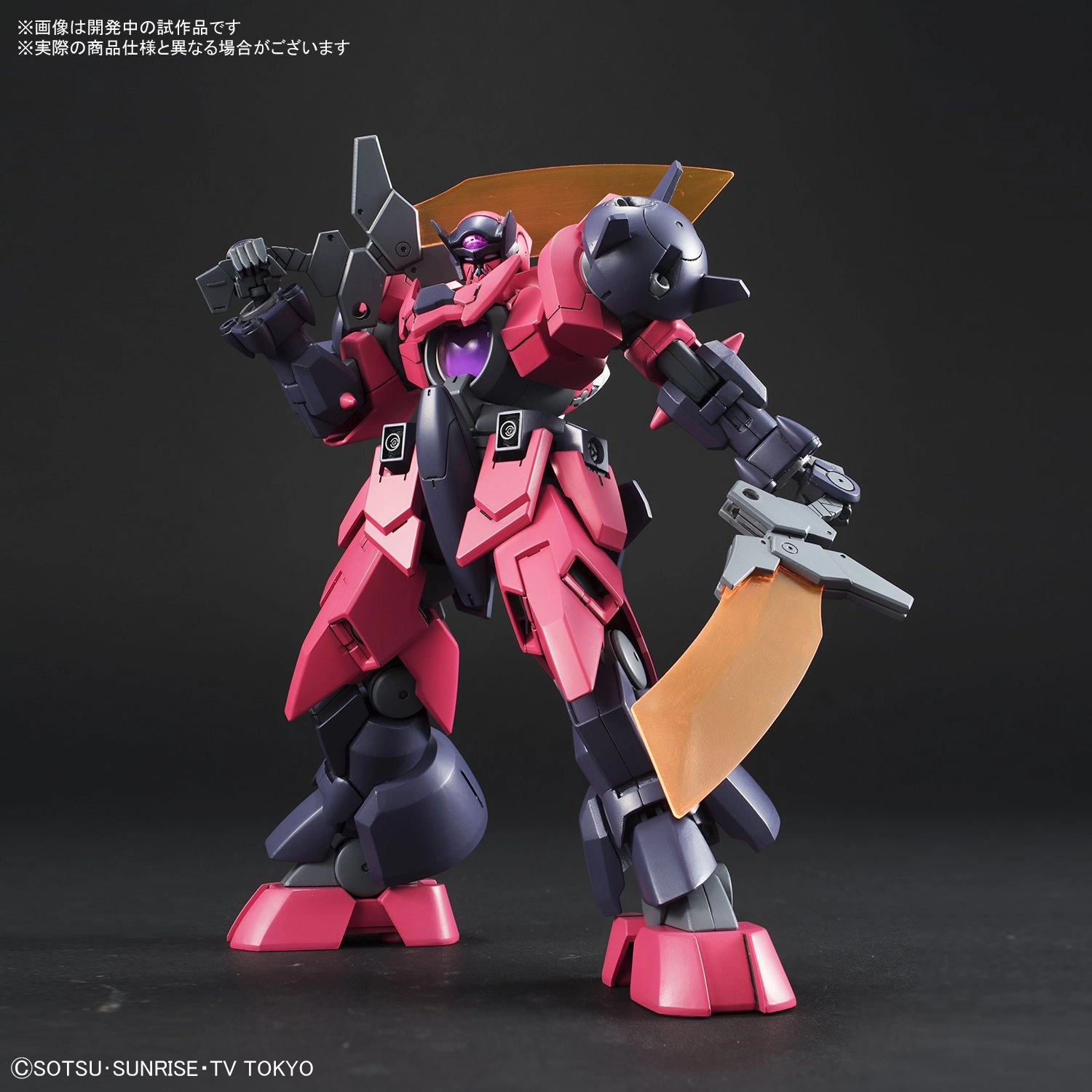 サブ商品画像1