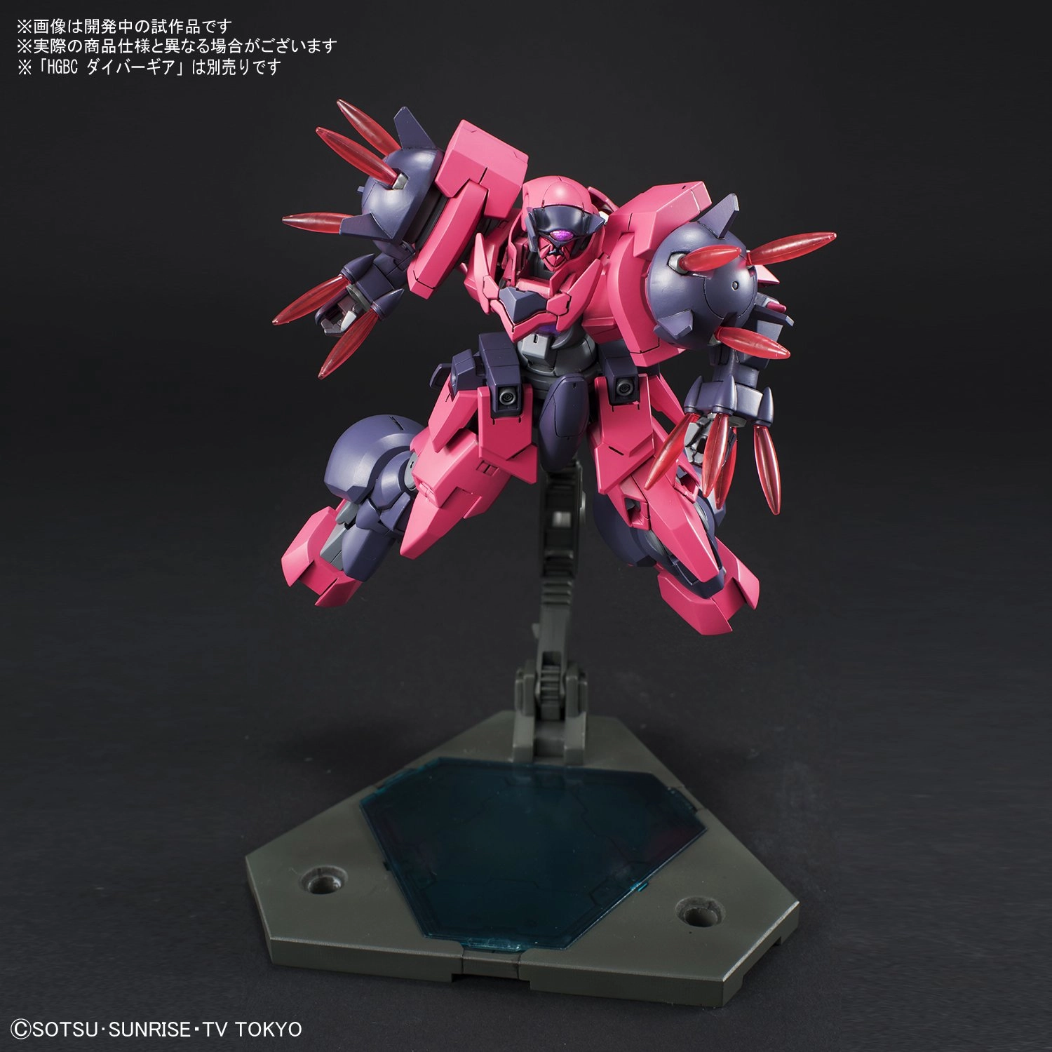 サブ商品画像2