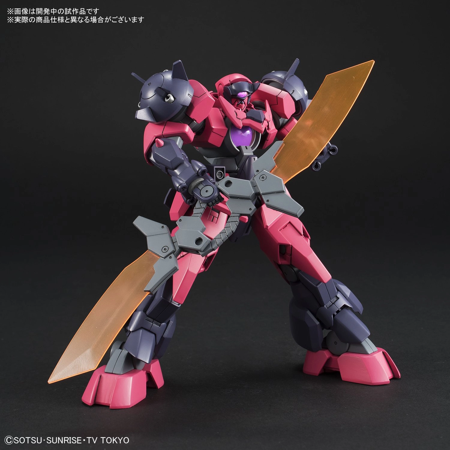 サブ商品画像3