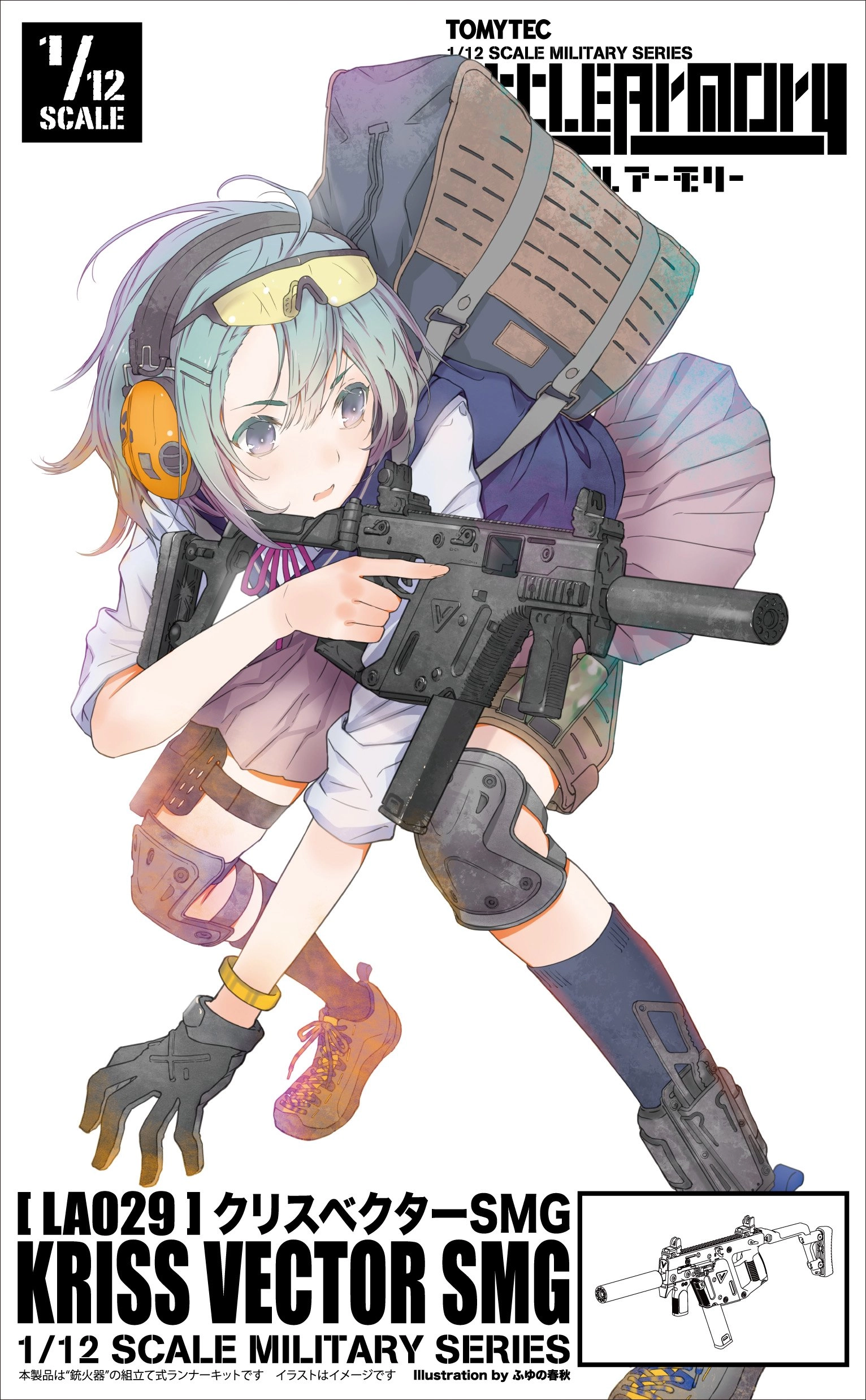 サブ商品画像2