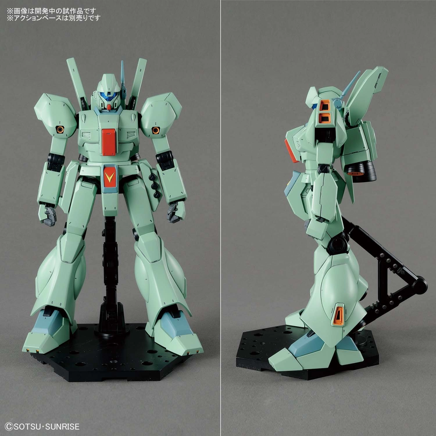 サブ商品画像3