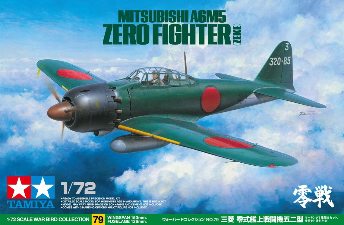 サブ商品画像1