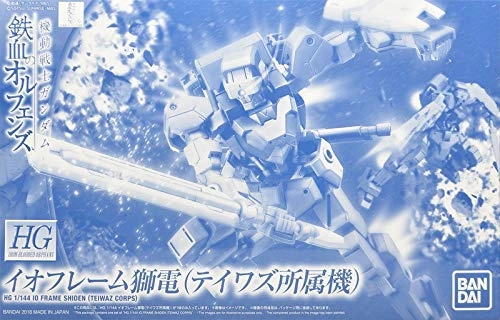 サブ商品画像2